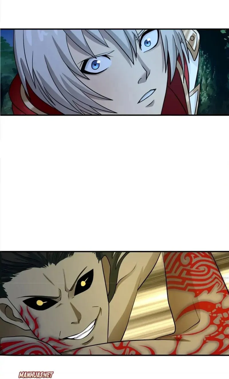 Read Devouring Realm chapter 11 image 35 on Lezhin