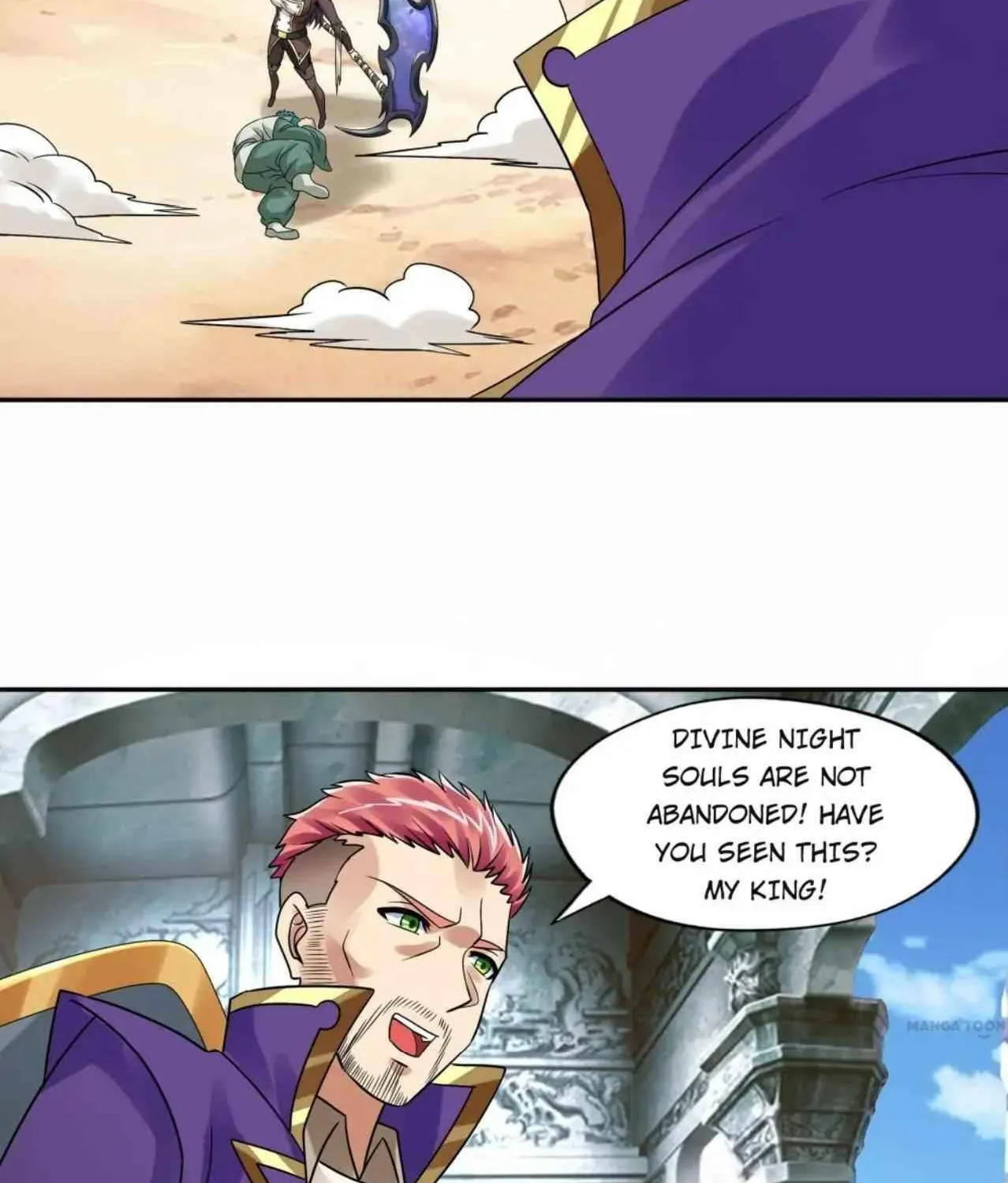 Read Devouring Realm chapter 121 image 47 on Lezhin