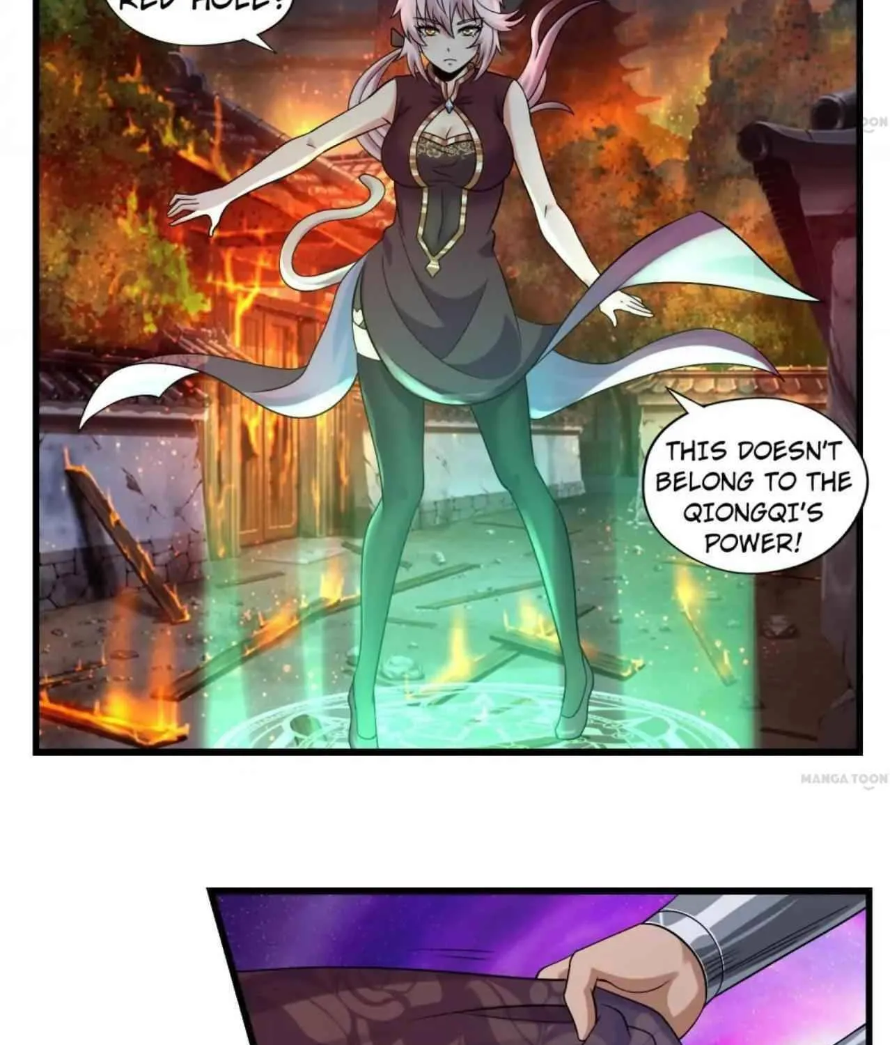 Read Devouring Realm chapter 133 image 6 on Lezhin
