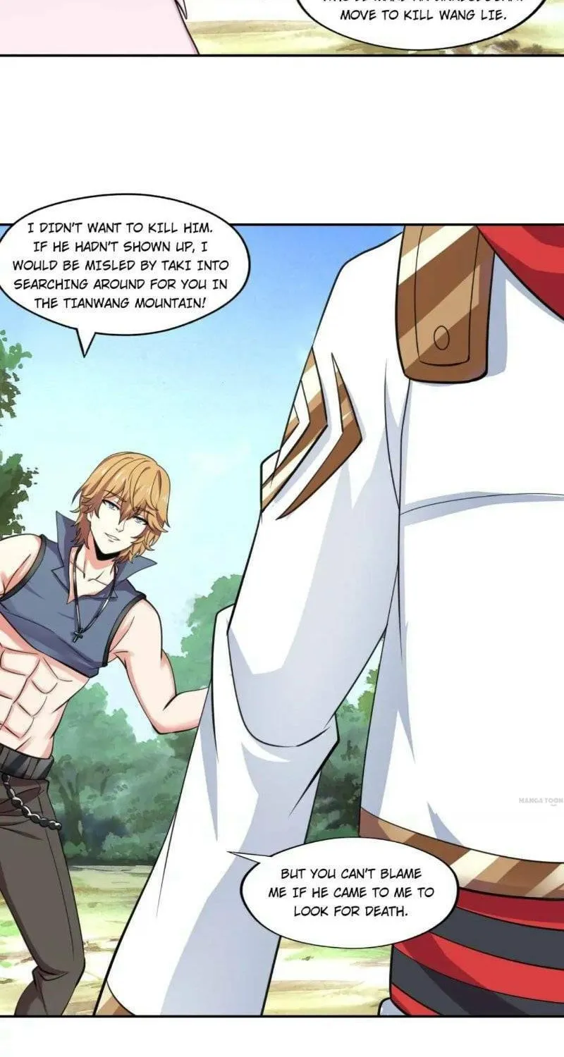 Read Devouring Realm chapter 149 image 41 on Lezhin
