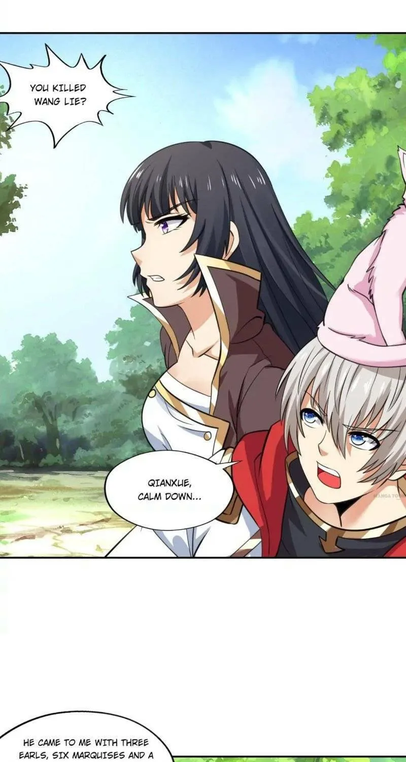 Read Devouring Realm chapter 149 image 43 on Lezhin