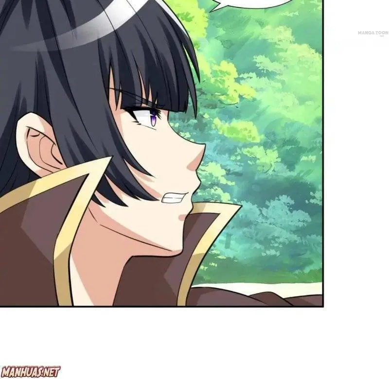Read Devouring Realm chapter 149 image 56 on Lezhin