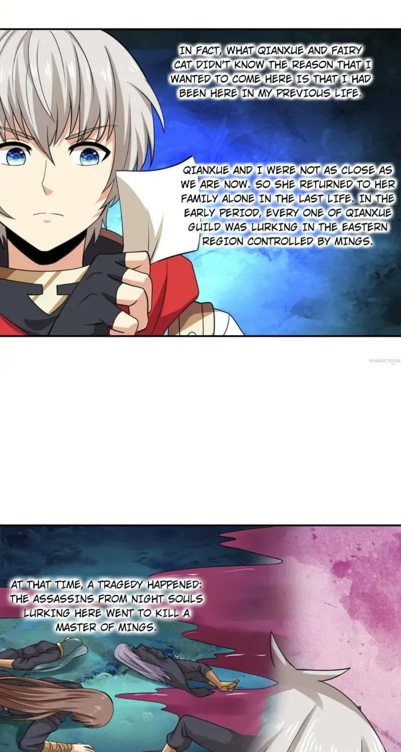 Read Devouring Realm chapter 154 image 33 on Lezhin