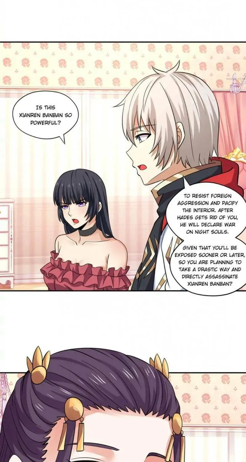 Read Devouring Realm chapter 158 image 17 on Lezhin