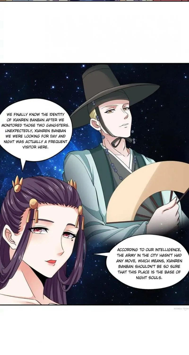 Read Devouring Realm chapter 158 image 23 on Lezhin