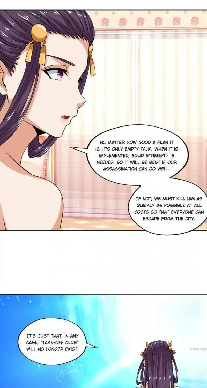 Read Devouring Realm chapter 158 image 27 on Lezhin