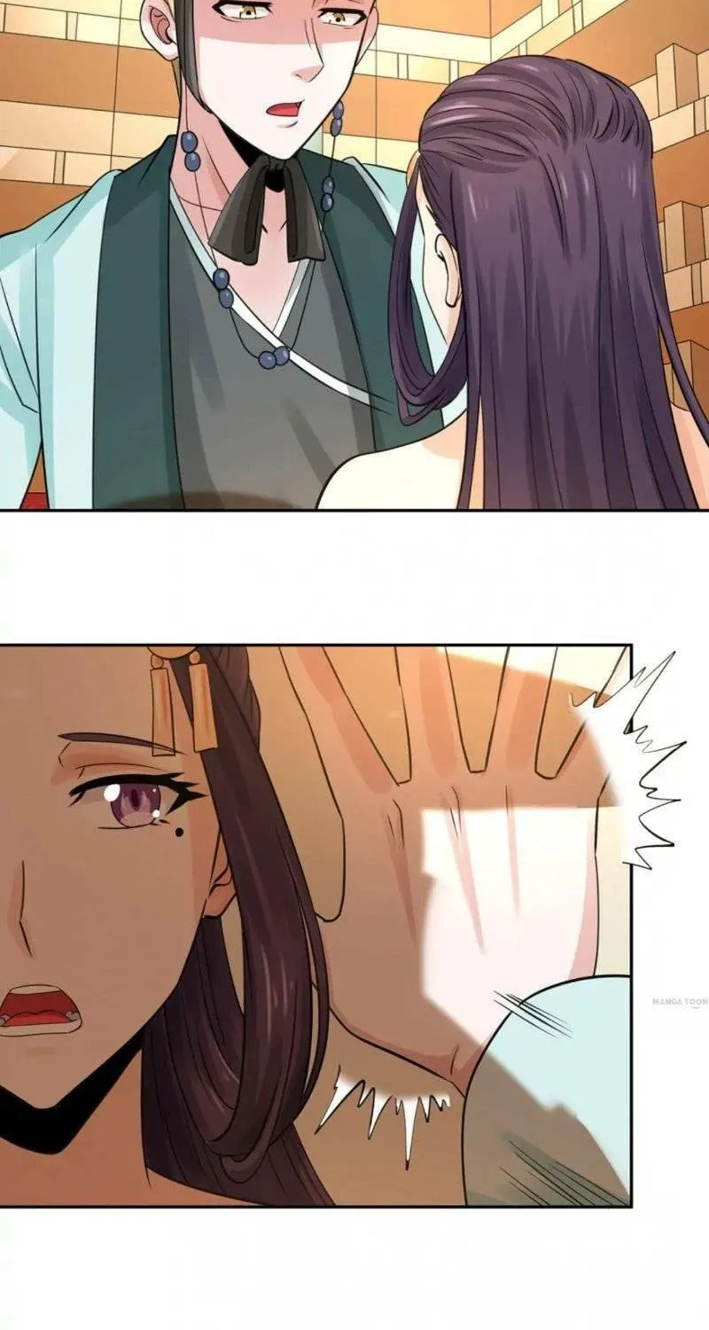 Read Devouring Realm chapter 159 image 20 on Lezhin