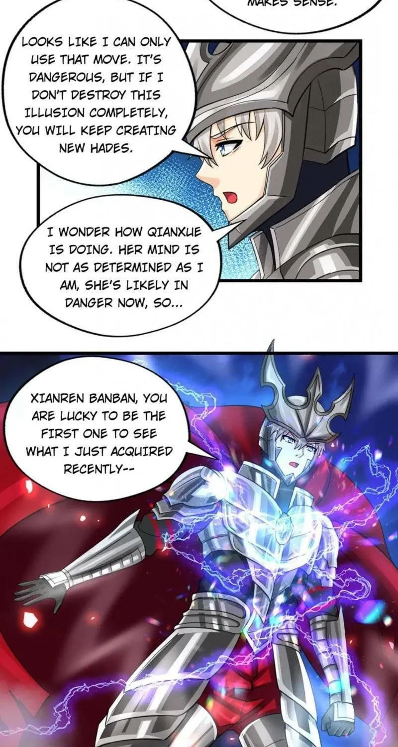 Read Devouring Realm chapter 161 image 12 on Lezhin