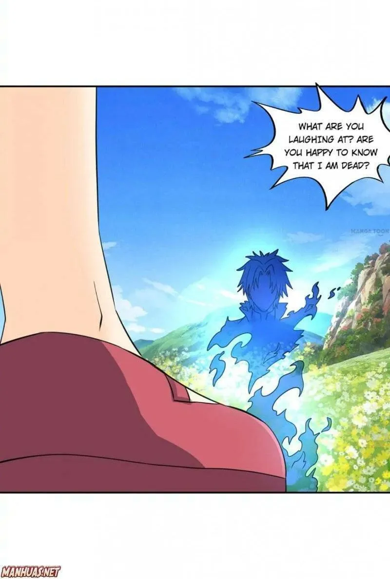 Read Devouring Realm chapter 161 image 42 on Lezhin