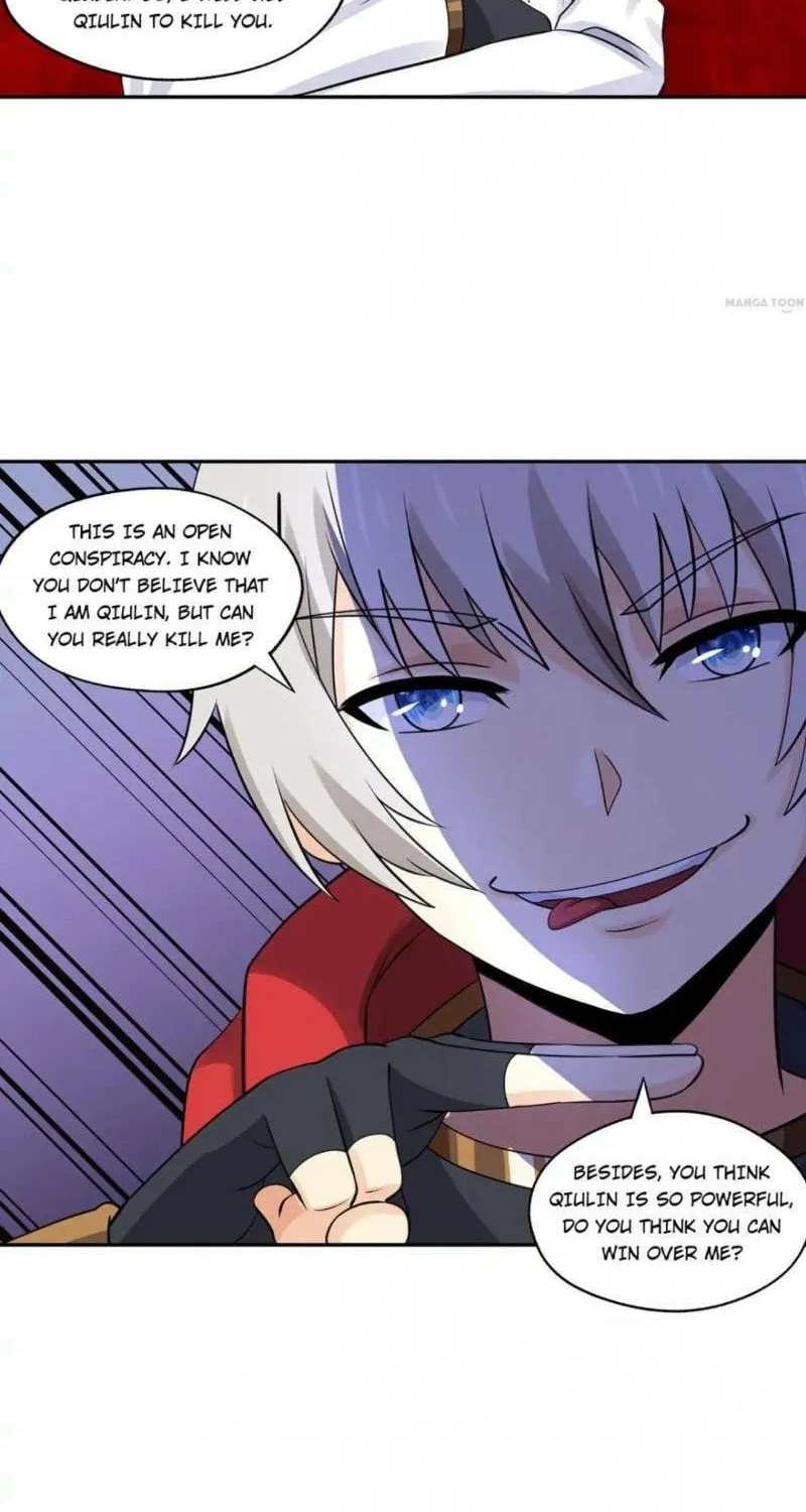 Read Devouring Realm chapter 161 image 60 on Lezhin