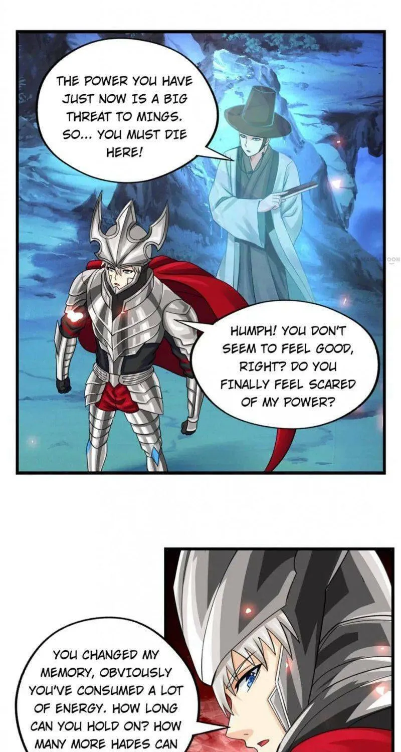Read Devouring Realm chapter 161 image 7 on Lezhin