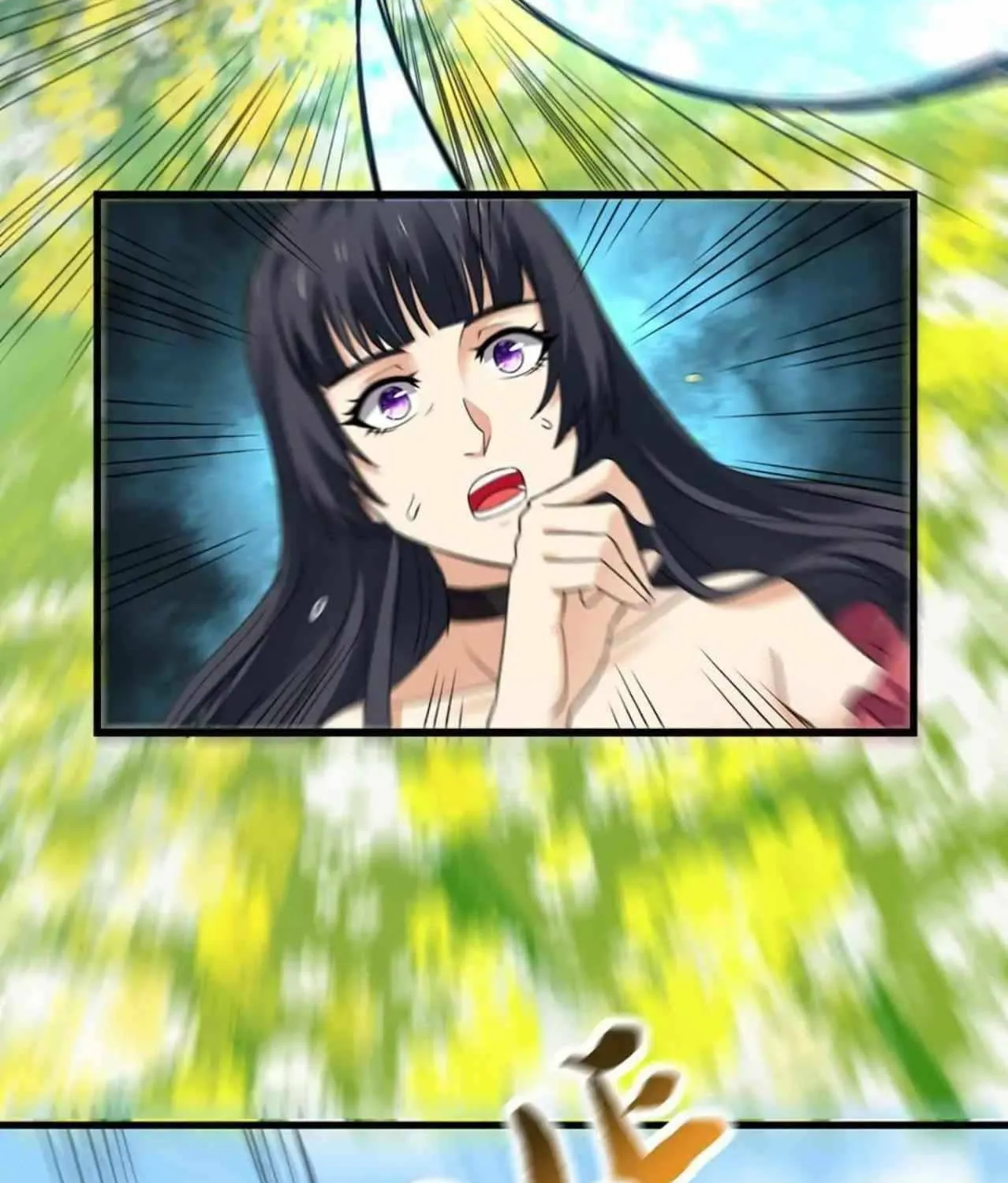 Read Devouring Realm chapter 162 image 43 on Lezhin