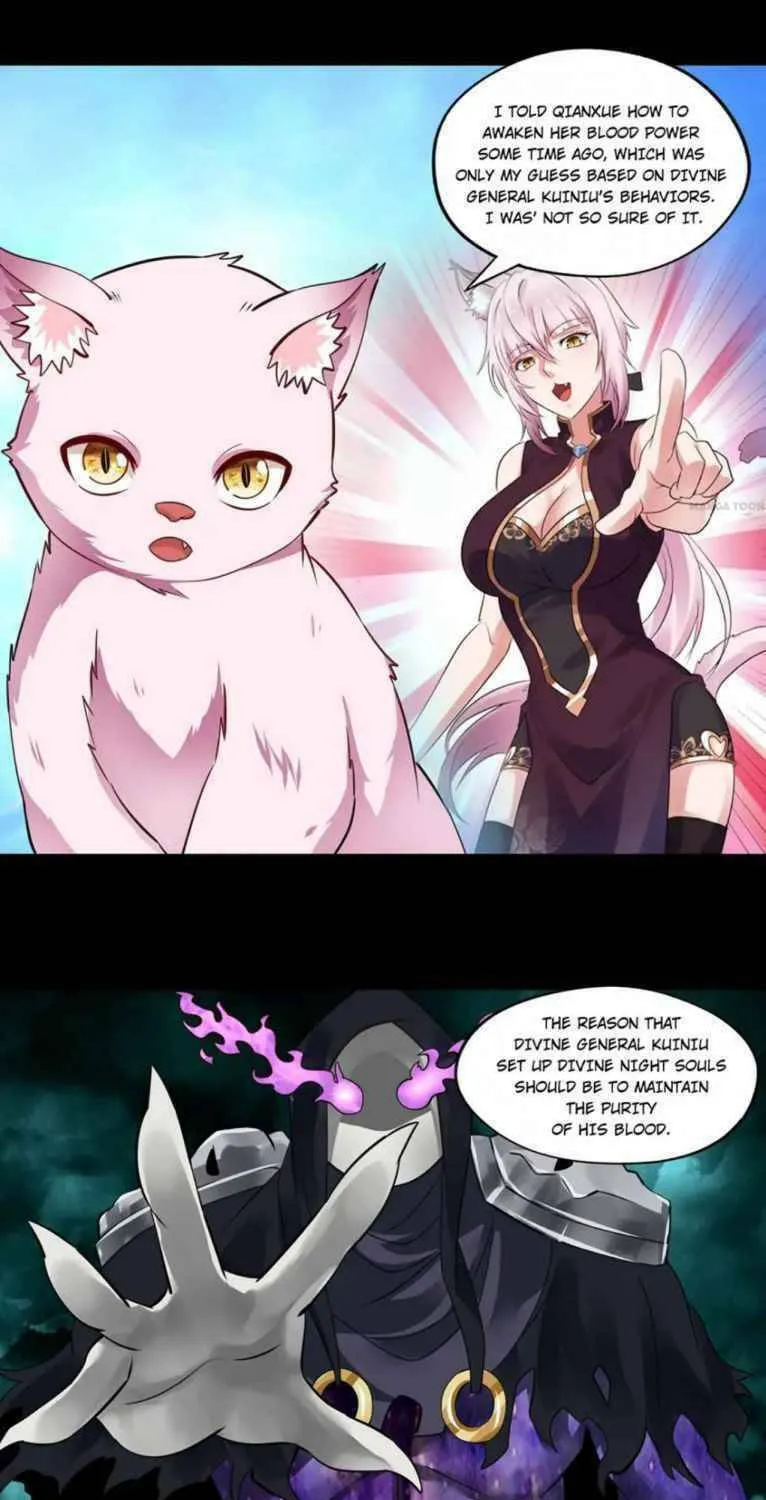 Read Devouring Realm chapter 167 image 24 on Lezhin