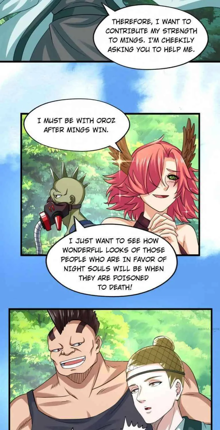 Read Devouring Realm chapter 169 image 41 on Lezhin