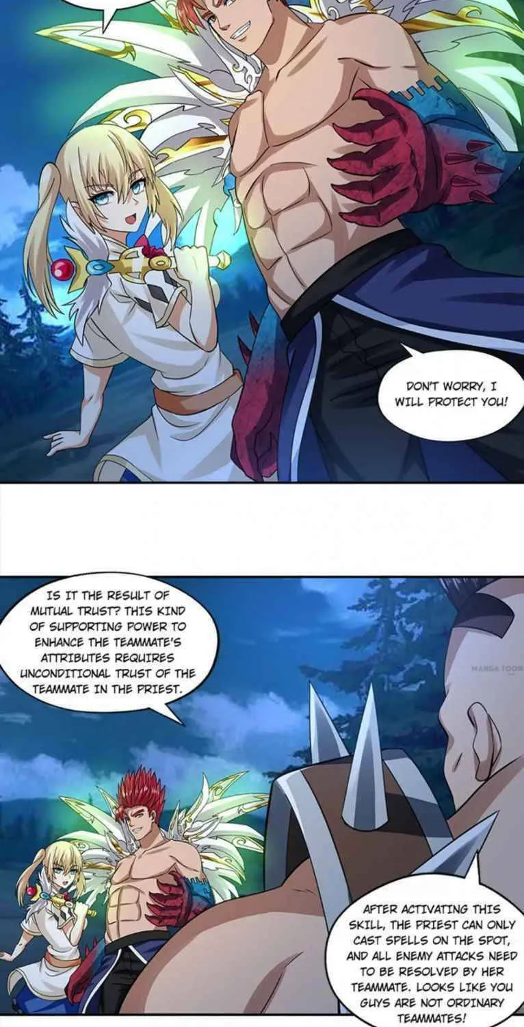 Read Devouring Realm chapter 171 image 16 on Lezhin