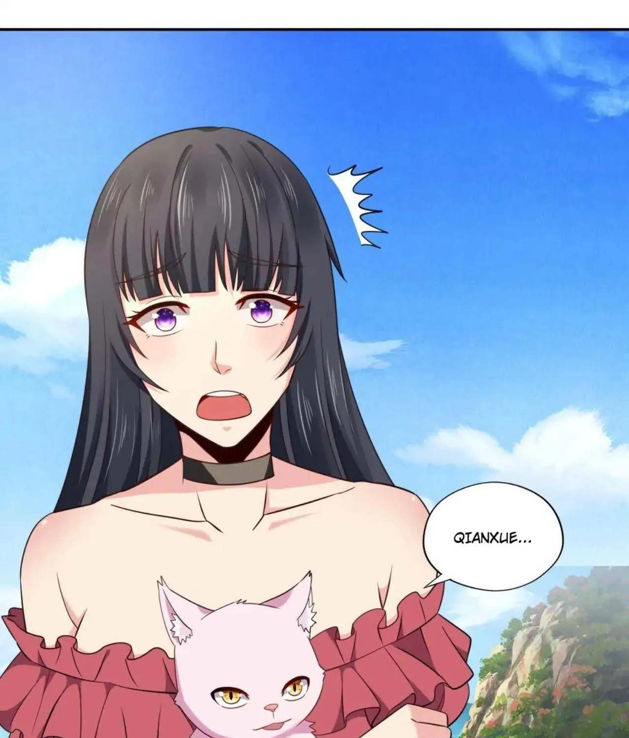 Read Devouring Realm chapter 180 image 11 on Lezhin