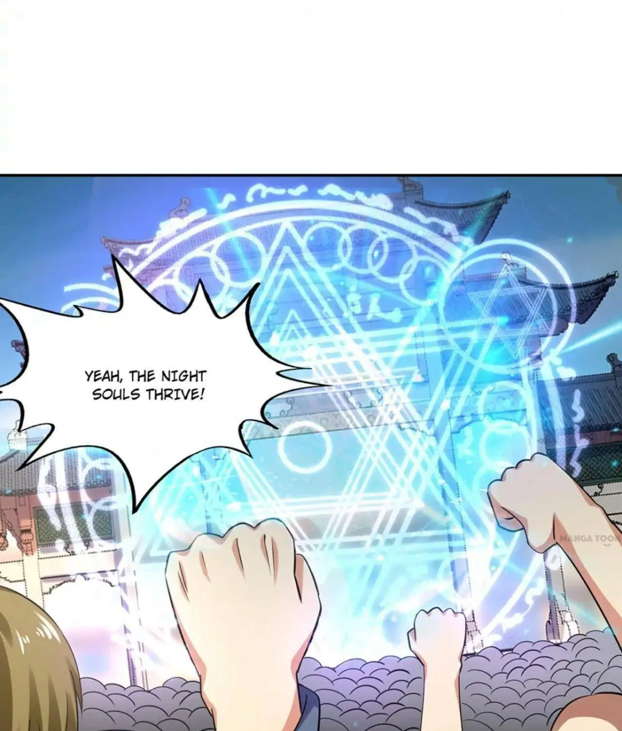 Read Devouring Realm chapter 185 image 10 on Lezhin