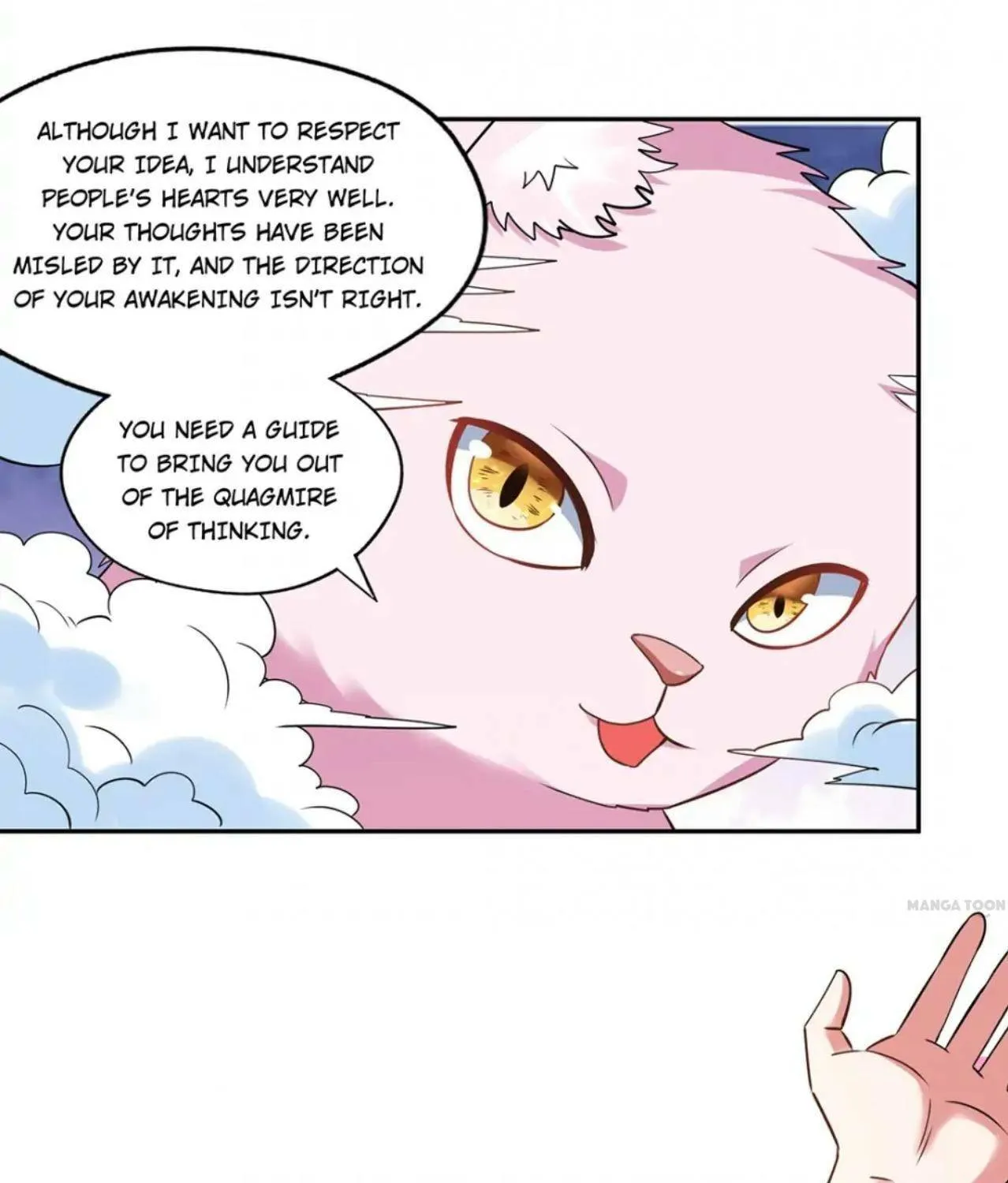Read Devouring Realm chapter 187 image 46 on Lezhin