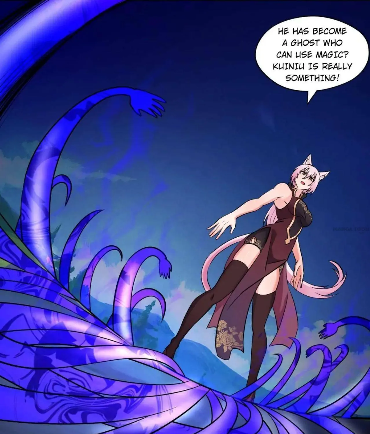 Read Devouring Realm chapter 188 image 17 on Lezhin