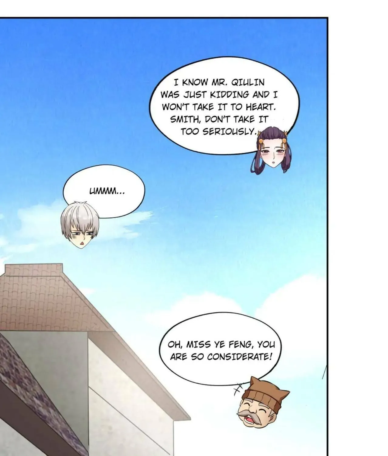 Read Devouring Realm chapter 188 image 46 on Lezhin