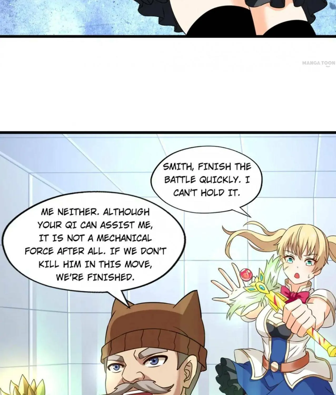 Read Devouring Realm chapter 194 image 67 on Lezhin
