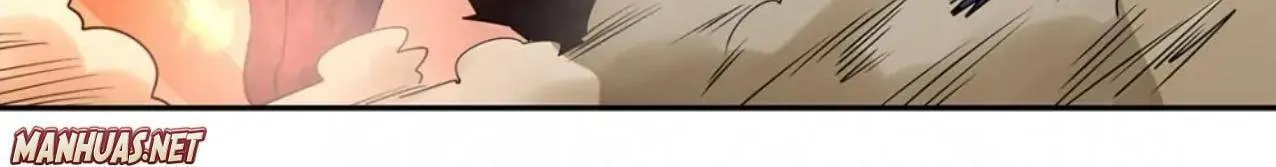 Read Devouring Realm chapter 201 image 21 on Lezhin