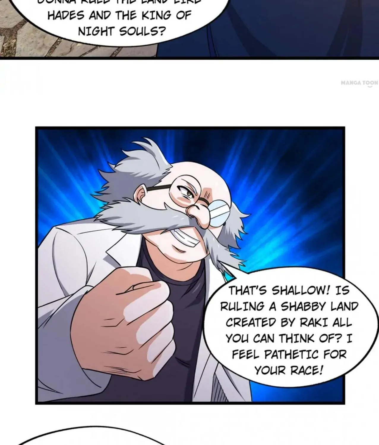 Read Devouring Realm chapter 203 image 49 on Lezhin