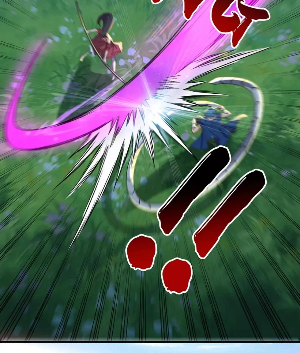 Read Devouring Realm chapter 204 image 79 on Lezhin