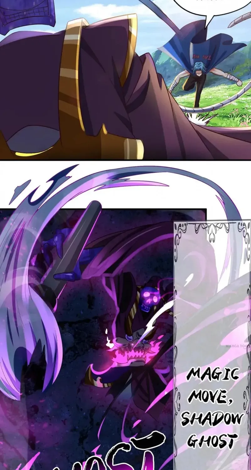 Read Devouring Realm chapter 205 image 23 on Lezhin