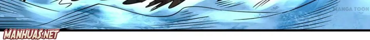 Read Devouring Realm chapter 207 image 23 on Lezhin