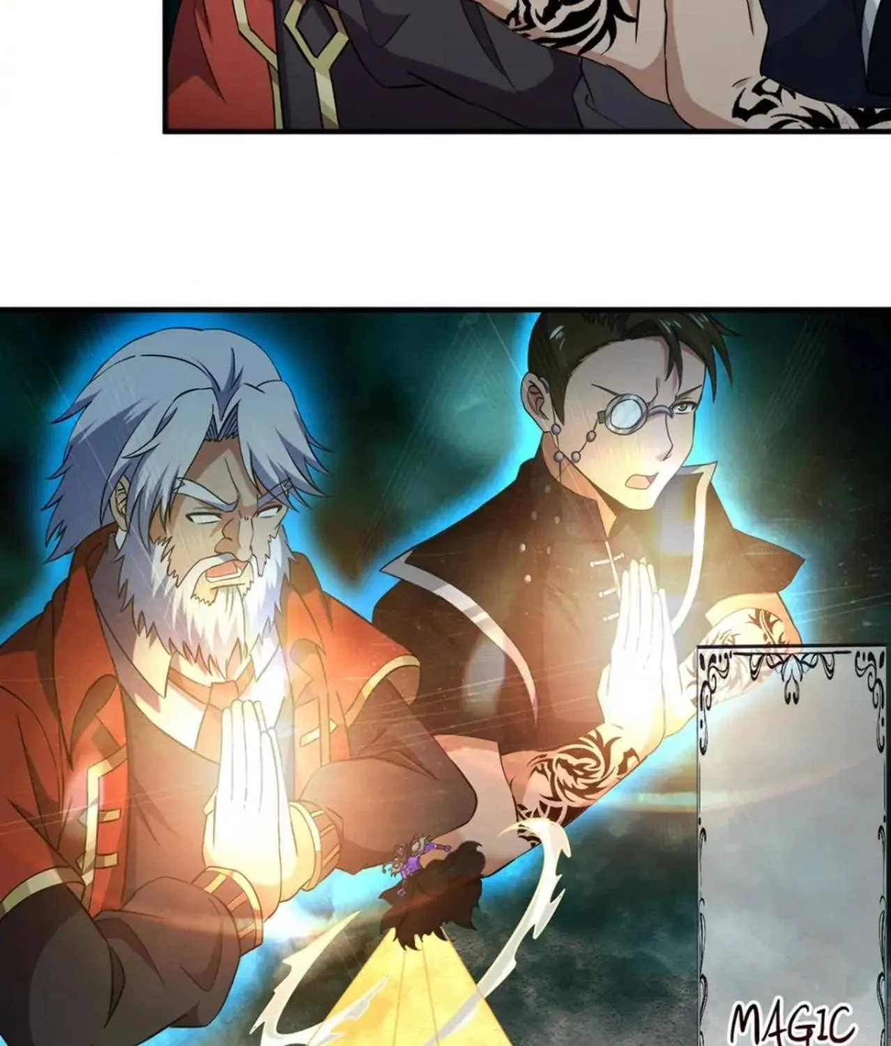 Read Devouring Realm chapter 207 image 80 on Lezhin