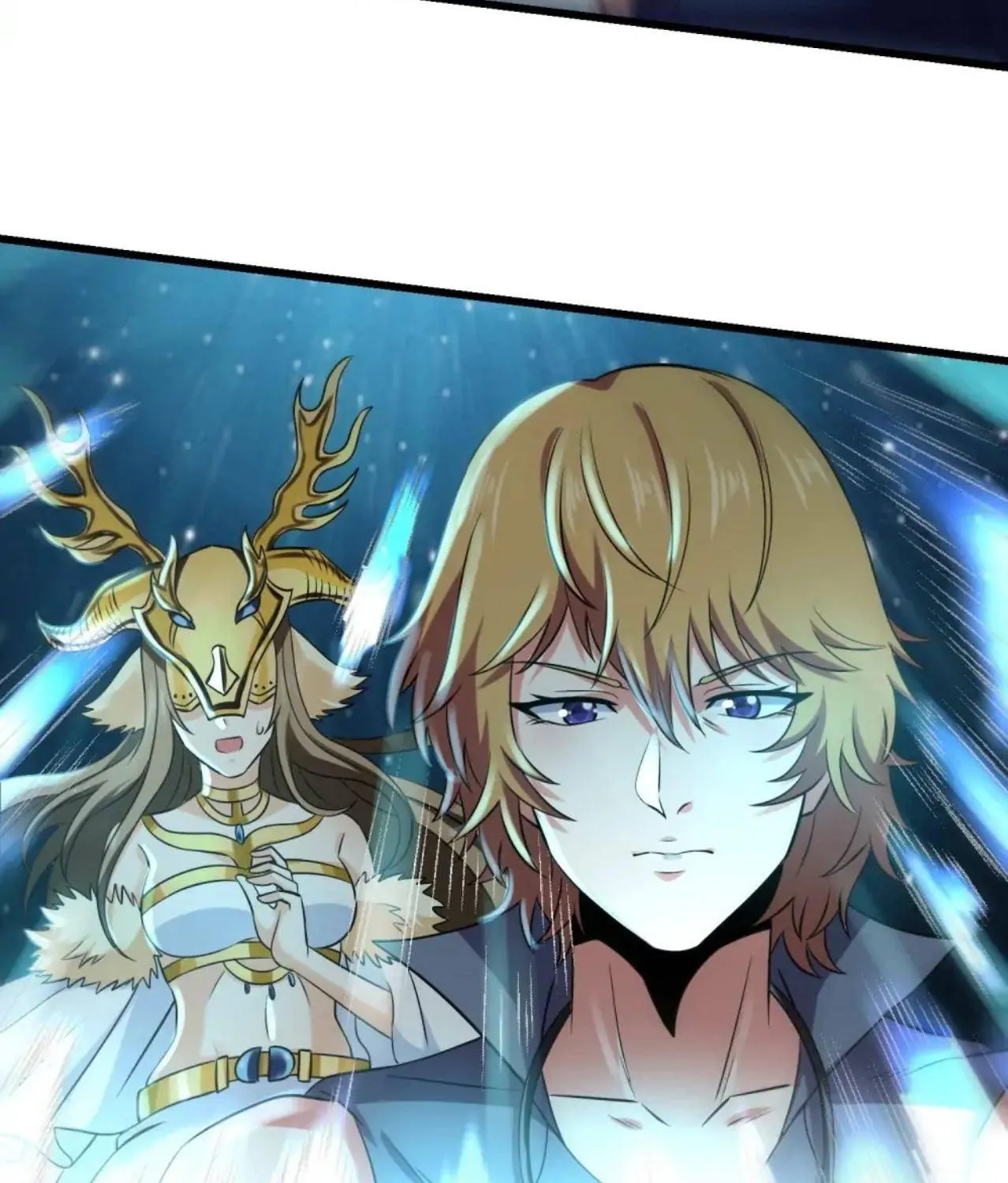 Read Devouring Realm chapter 209 image 31 on Lezhin