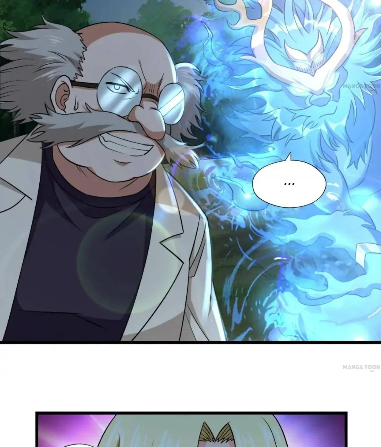 Read Devouring Realm chapter 209 image 6 on Lezhin