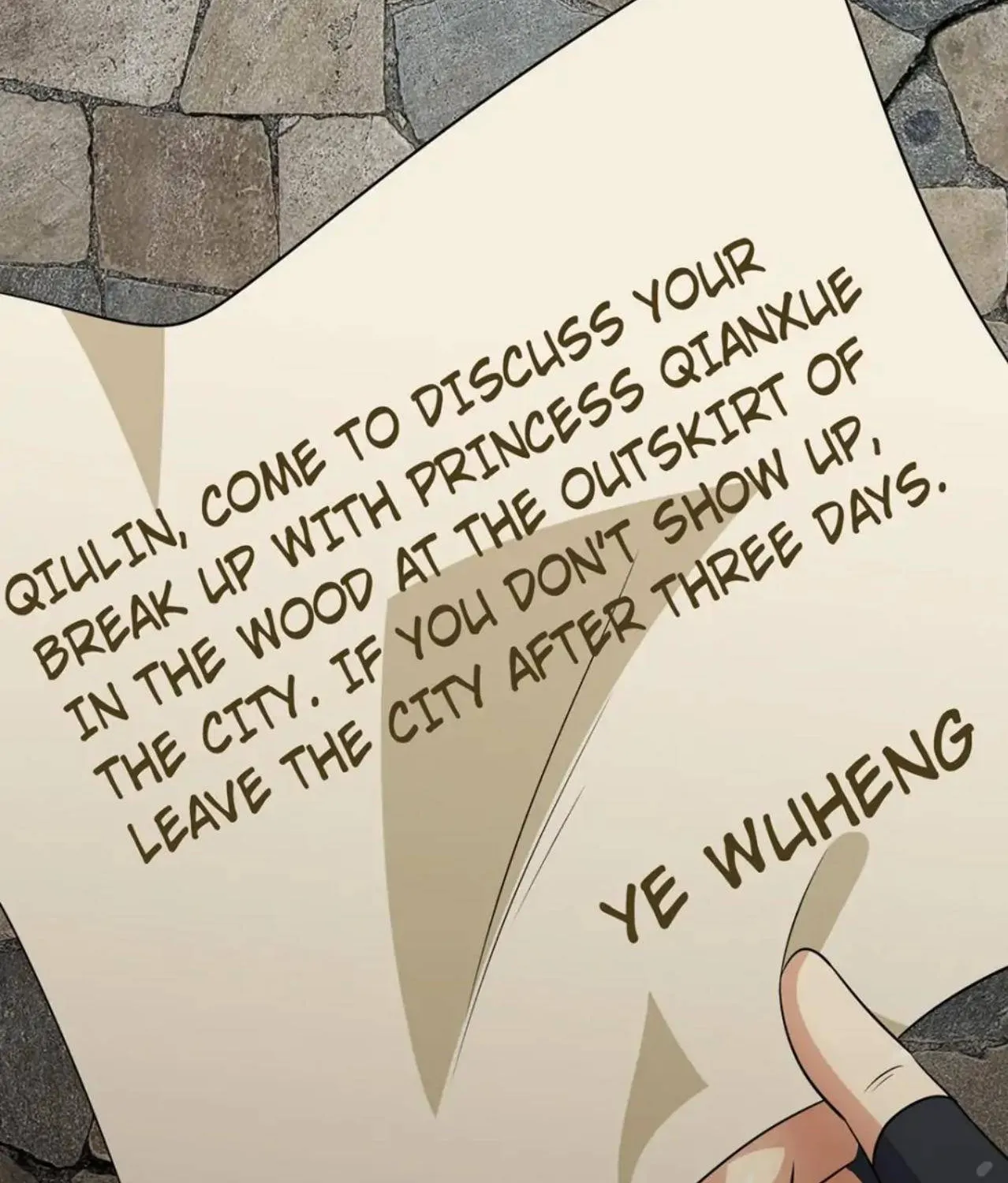 Read Devouring Realm chapter 212 image 74 on Lezhin