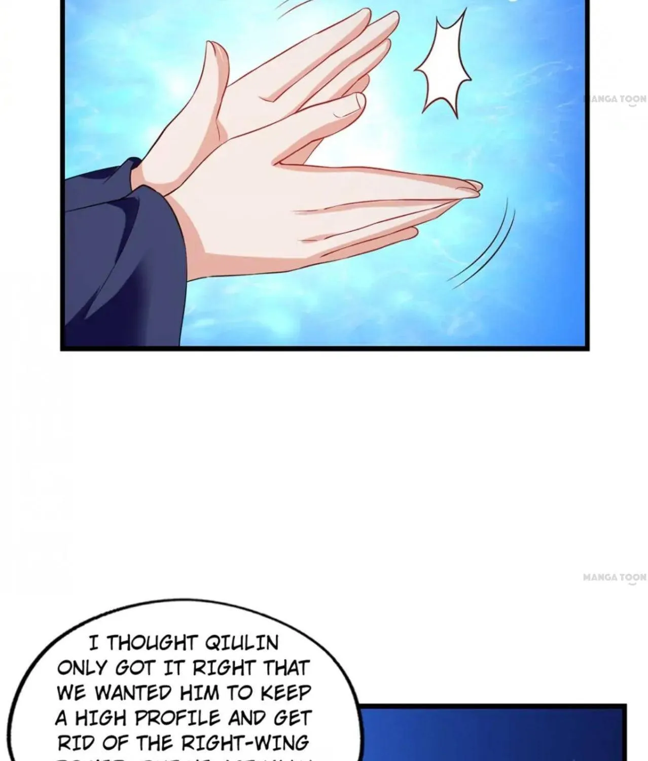 Read Devouring Realm chapter 215 image 27 on Lezhin