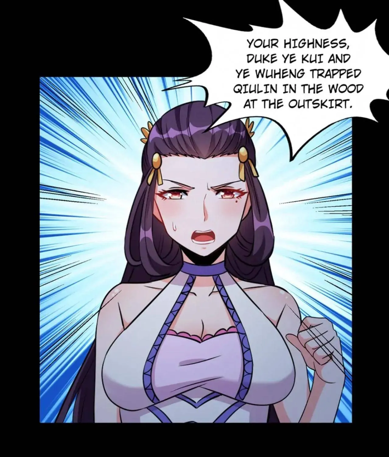 Read Devouring Realm chapter 215 image 54 on Lezhin