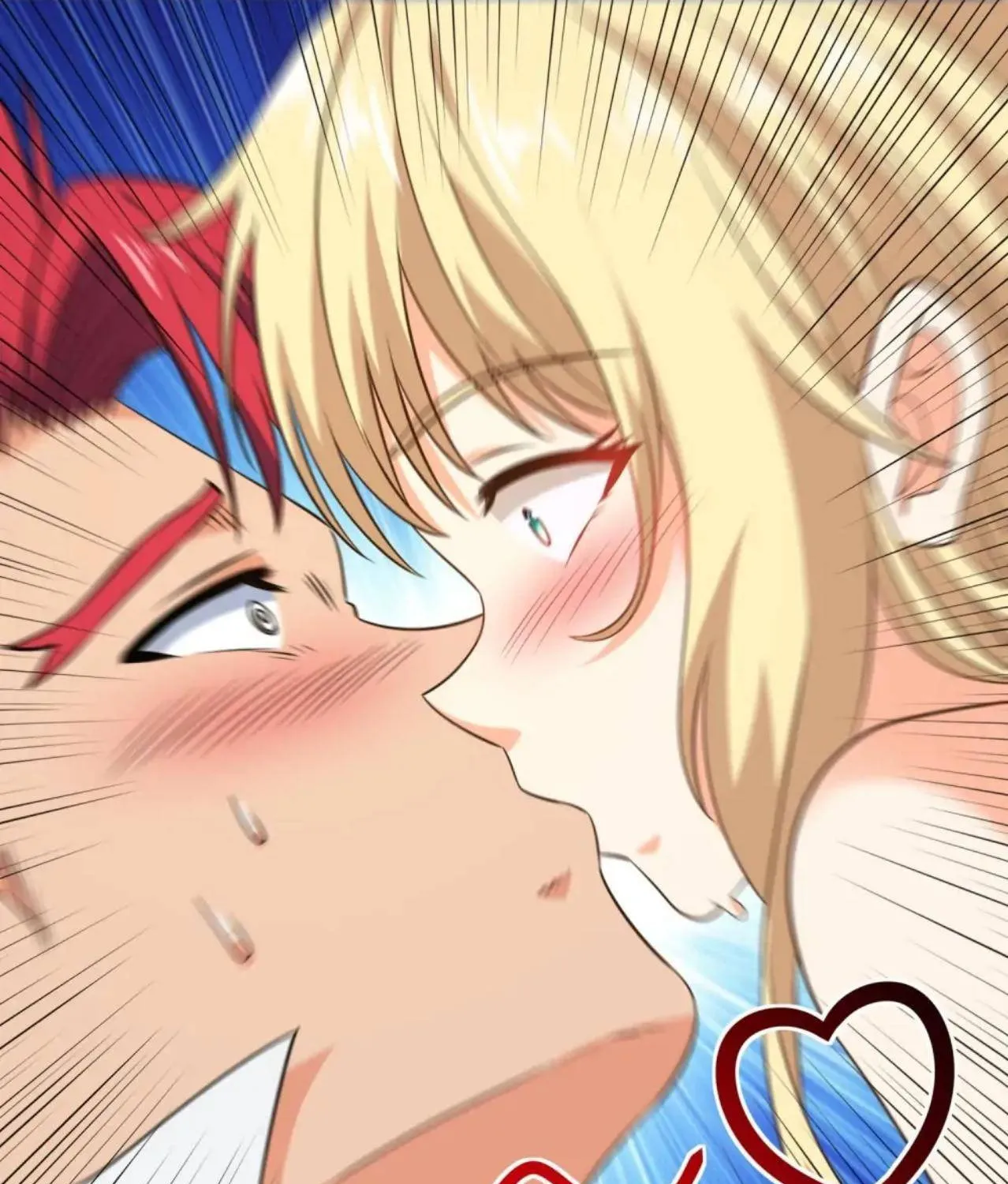 Read Devouring Realm chapter 216 image 20 on Lezhin
