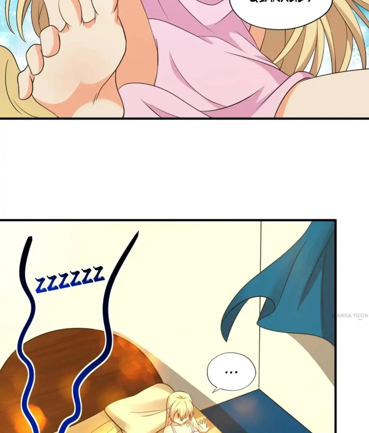 Read Devouring Realm chapter 216 image 7 on Lezhin
