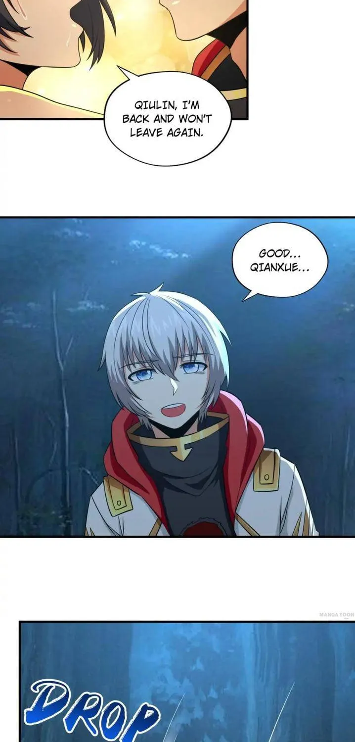 Read Devouring Realm chapter 218 image 1 on Lezhin