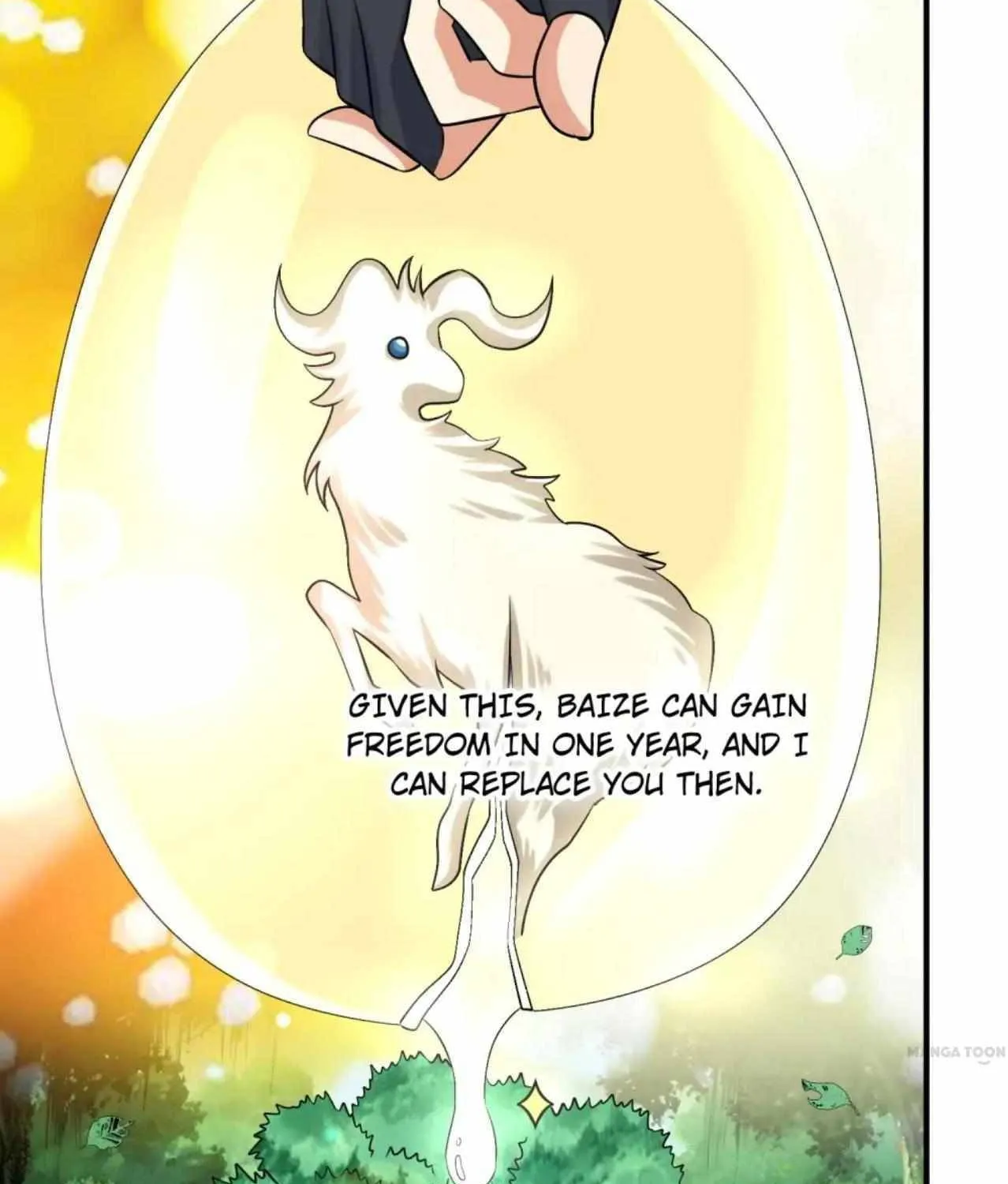 Read Devouring Realm chapter 218 image 77 on Lezhin