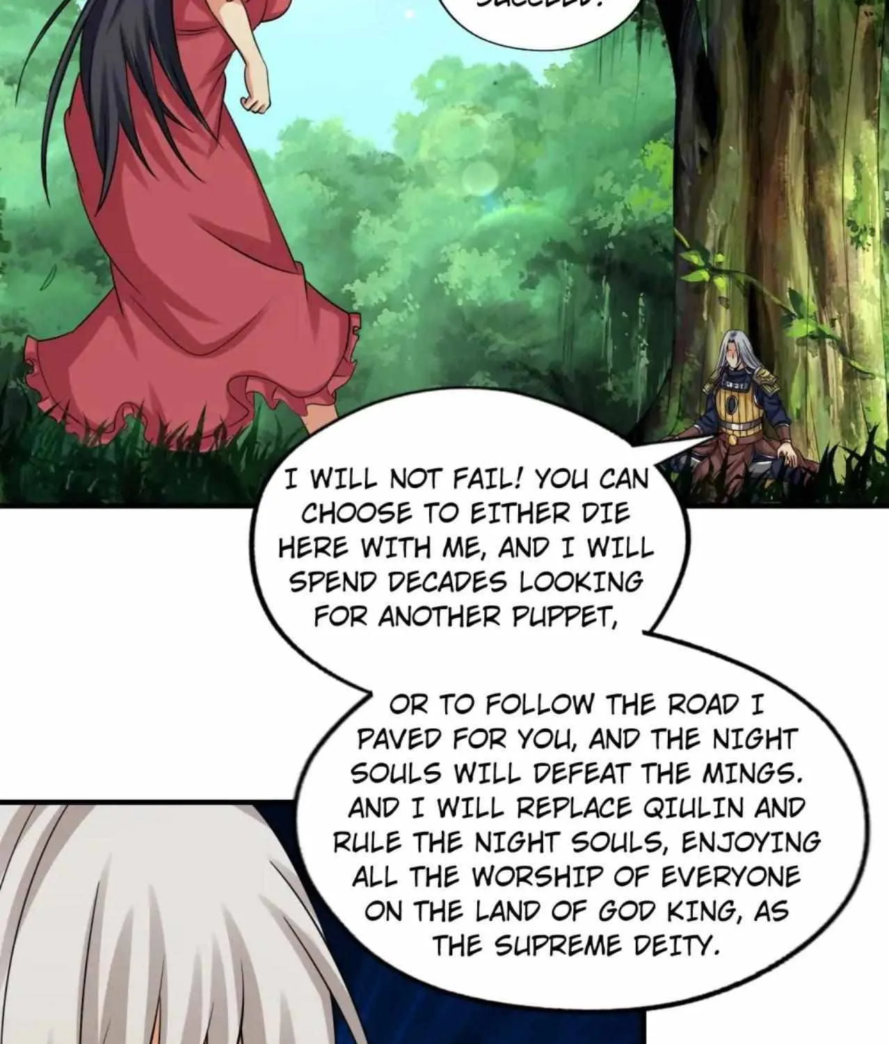 Read Devouring Realm chapter 218 image 81 on Lezhin