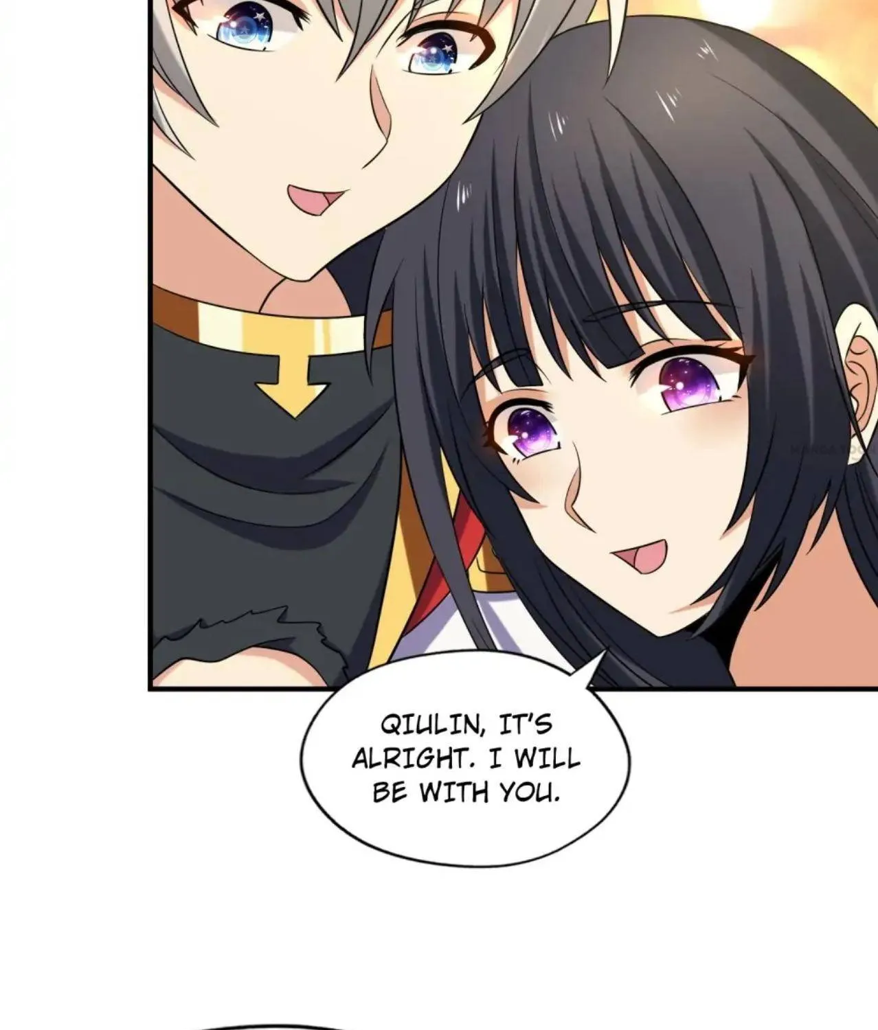 Read Devouring Realm chapter 219 image 122 on Lezhin