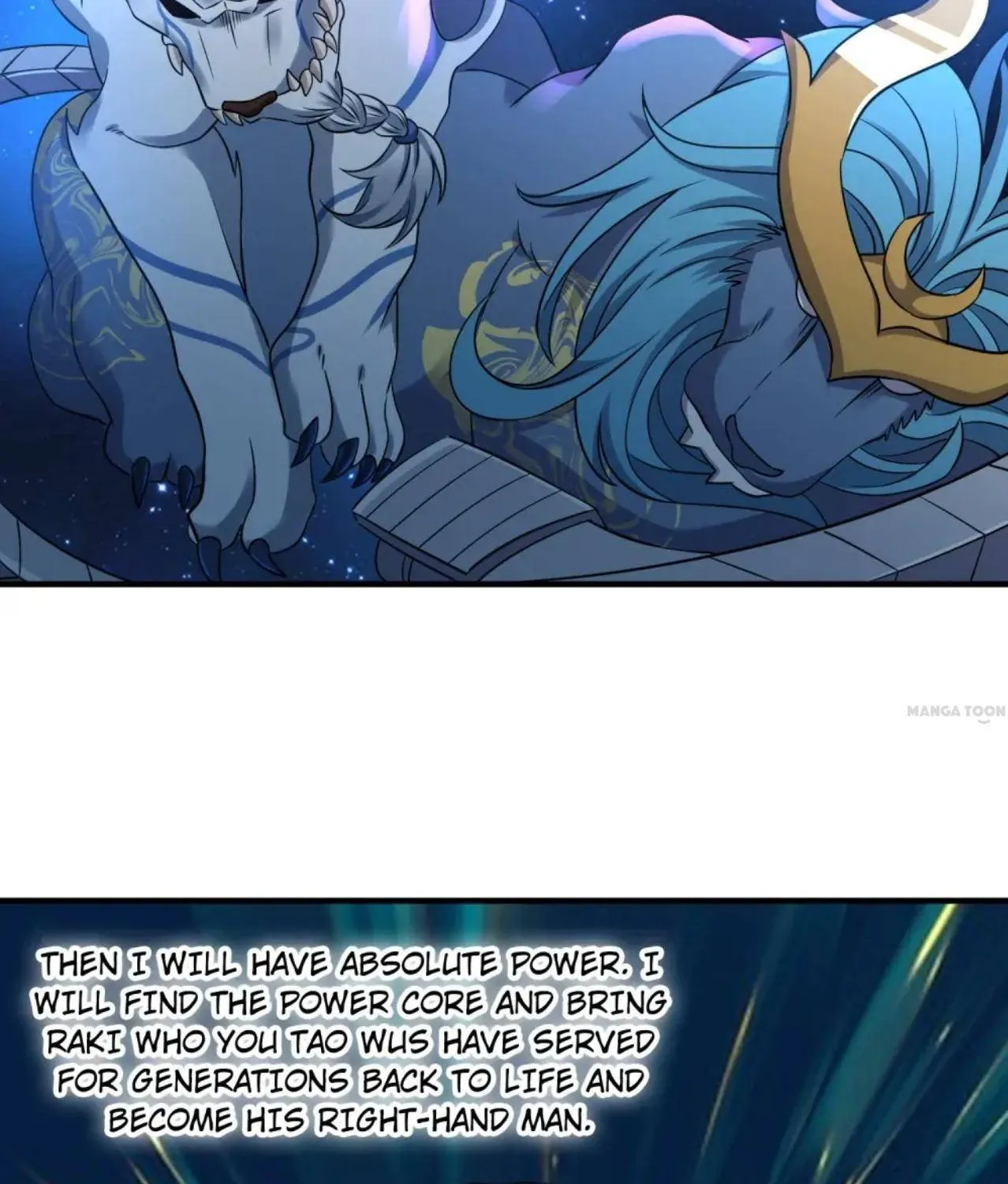 Read Devouring Realm chapter 219 image 7 on Lezhin