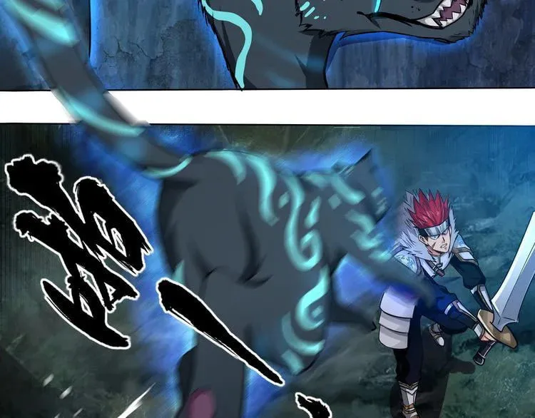 Read Devouring Realm chapter 3 image 13 on Lezhin