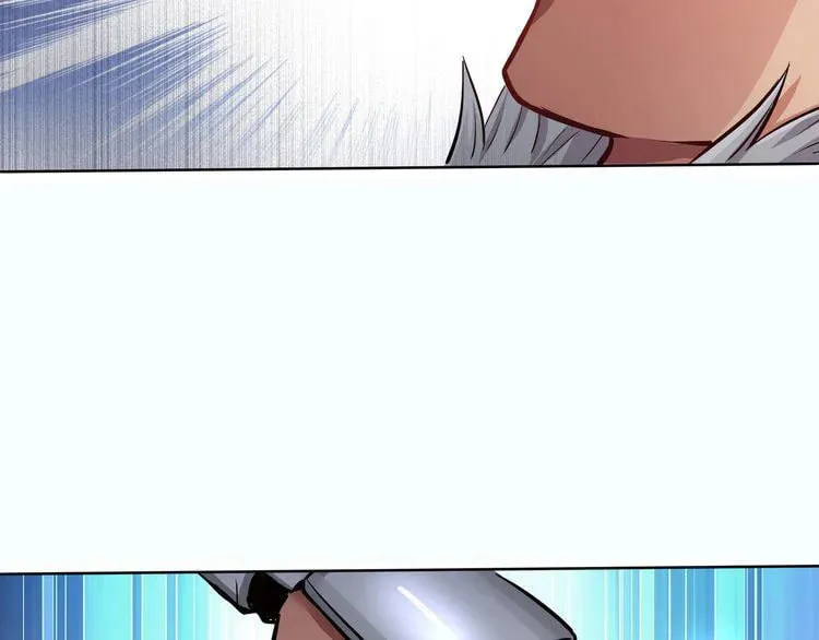 Read Devouring Realm chapter 3 image 19 on Lezhin