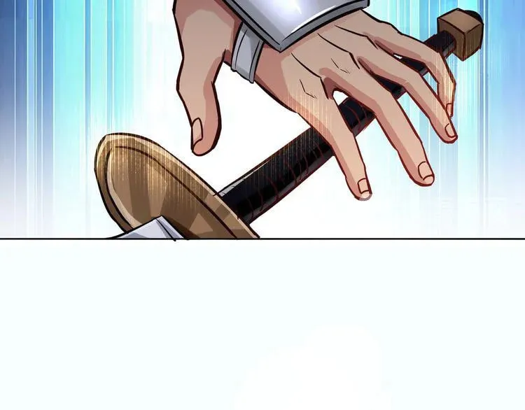 Read Devouring Realm chapter 3 image 20 on Lezhin
