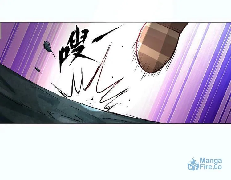 Read Devouring Realm chapter 3 image 21 on Lezhin