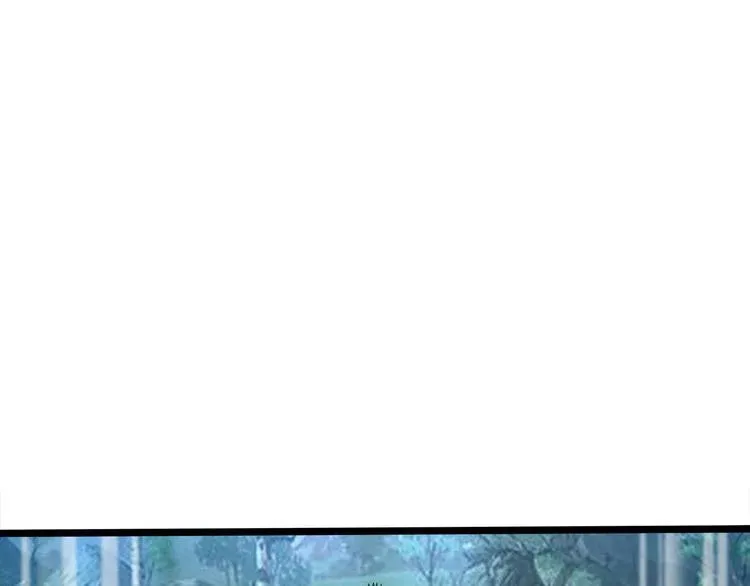 Read Devouring Realm chapter 3 image 25 on Lezhin