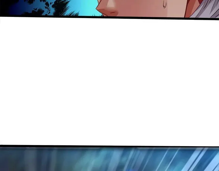Read Devouring Realm chapter 3 image 32 on Lezhin