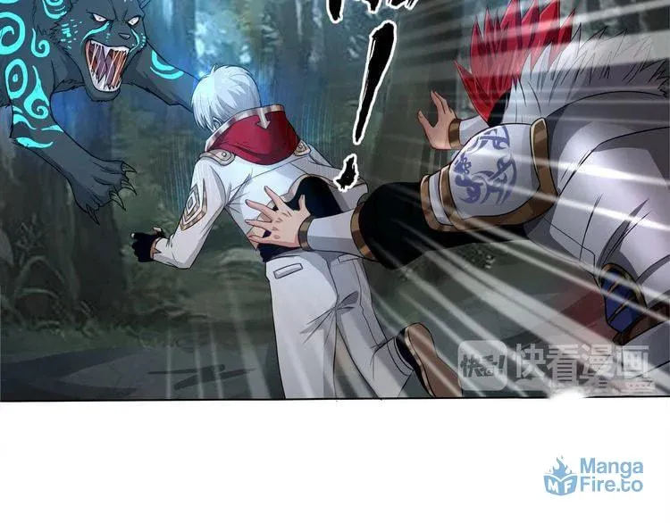 Read Devouring Realm chapter 3 image 42 on Lezhin